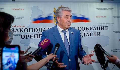 Сергей Грачев: «Отчет заслуживает хорошей оценки»